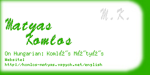 matyas komlos business card